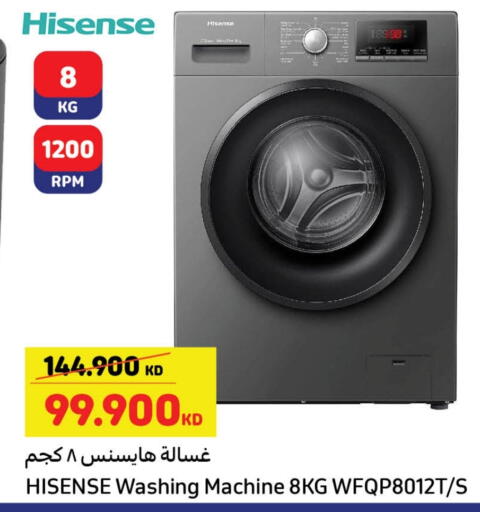 HISENSE Washing Machine available at Carrefour in Kuwait - Jahra Governorate