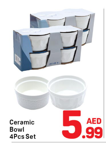 available at Day to Day Department Store in UAE - Dubai