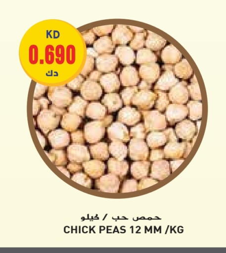 Peas available at Grand Costo in Kuwait - Ahmadi Governorate