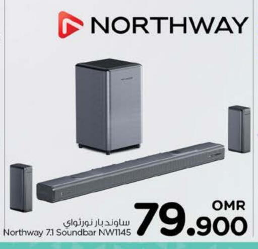 Accessories - Electronics in Nesto Hyper Market , Oman Offers - Oman NORTHWAY available at Nesto Hyper Market in Oman - Muscat