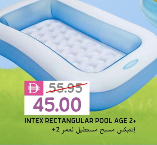 available at Select Market in UAE - Abu Dhabi