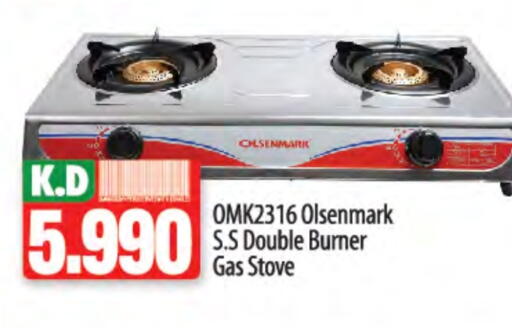 OLSENMARK available at Mango Hypermarket  in Kuwait - Jahra Governorate