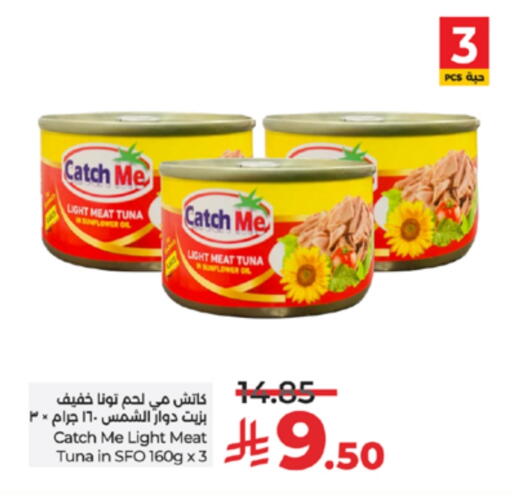 Tuna - Canned available at LULU Hypermarket in KSA, Saudi Arabia, Saudi - Jeddah