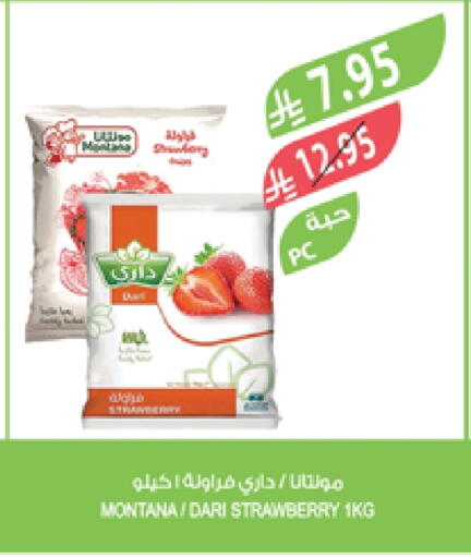 Strawberry available at Farm  in KSA, Saudi Arabia, Saudi - Jeddah