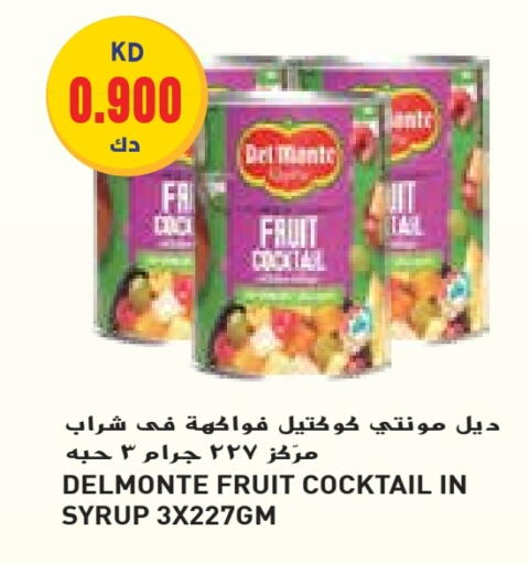 DEL MONTE available at Grand Costo in Kuwait - Kuwait City