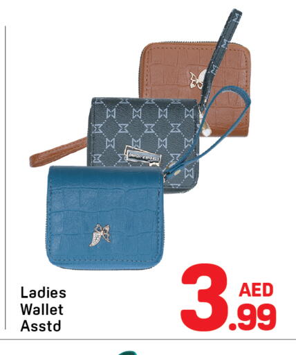 available at Day to Day Department Store in UAE - Dubai