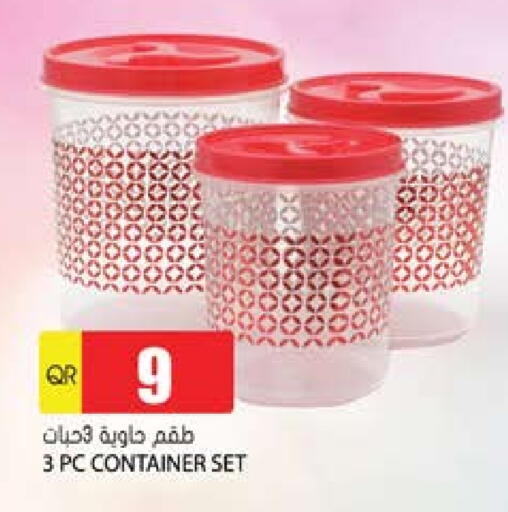 available at Grand Hypermarket in Qatar - Al-Shahaniya