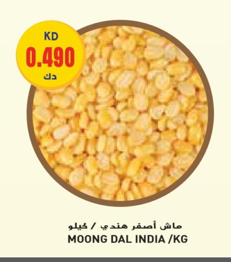 available at Grand Costo in Kuwait - Ahmadi Governorate