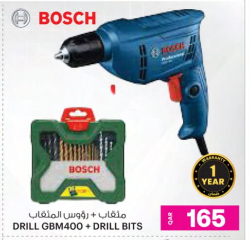 أدوات و معدات in أنصار جاليري, قطر Offers - قطر بوش available at أنصار جاليري in قطر - الوكرة