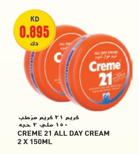 CREME 21 Face Cream available at Grand Costo in Kuwait - Ahmadi Governorate