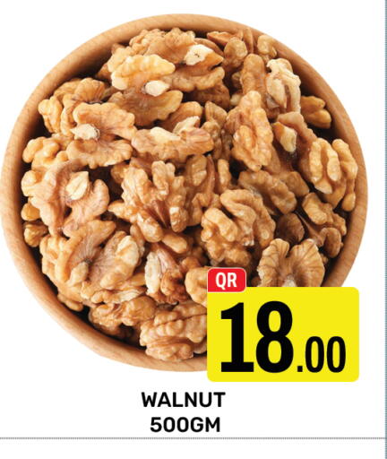 available at Majlis Hypermarket in Qatar - Doha