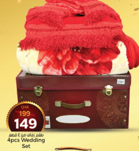 available at Paris Hypermarket in Qatar - Al-Shahaniya