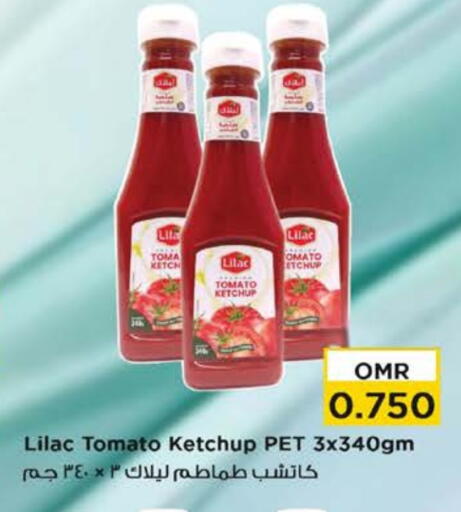 LILAC Tomato Ketchup available at Nesto Hyper Market   in Oman - Muscat