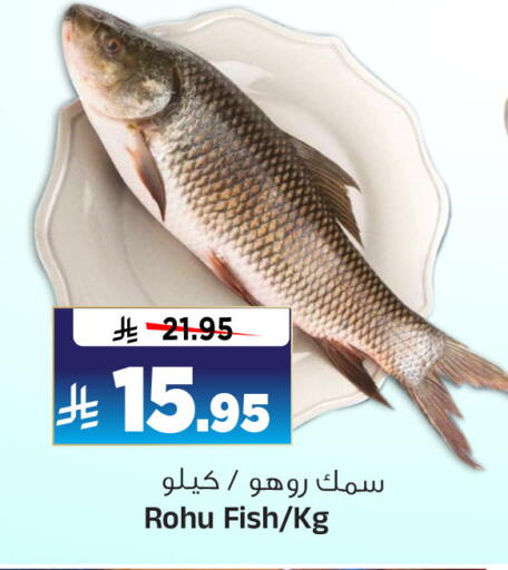 available at Al Madina Hypermarket in KSA, Saudi Arabia, Saudi - Riyadh