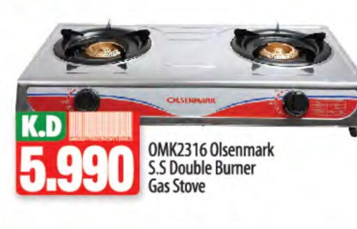 OLSENMARK available at Mango Hypermarket  in Kuwait - Jahra Governorate