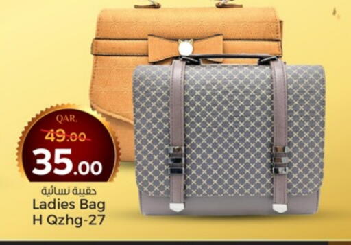 Ladies Bag available at Paris Hypermarket in Qatar - Al-Shahaniya