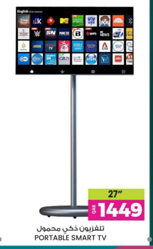 Smart TV available at Ansar Gallery in Qatar - Al Khor