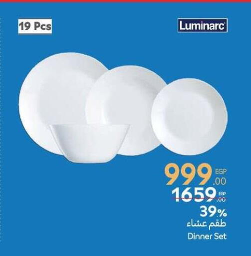 available at Carrefour  in Egypt - Cairo