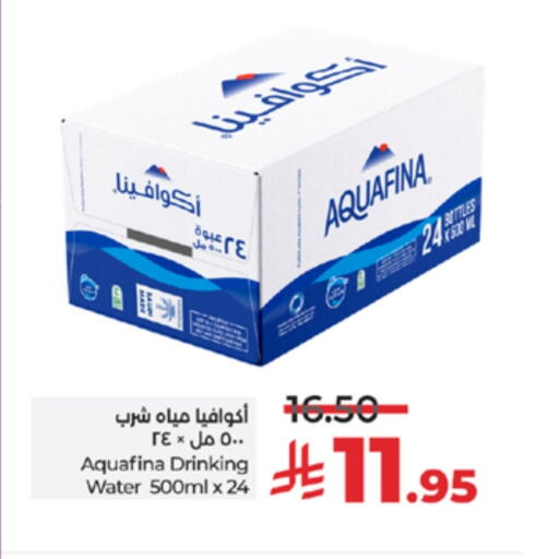 AQUAFINA available at LULU Hypermarket in KSA, Saudi Arabia, Saudi - Tabuk