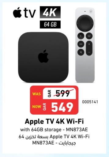 APPLE available at Digital Zone Trading in Qatar - Al-Shahaniya