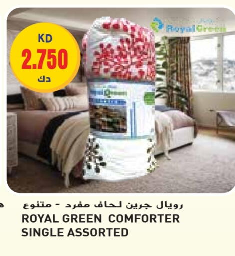 available at Grand Hyper in Kuwait - Ahmadi Governorate