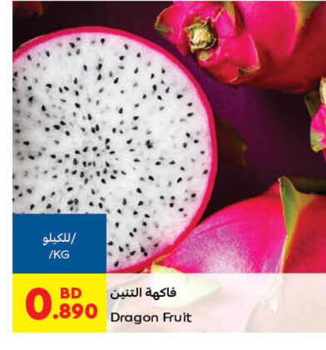 Dragon fruits available at Carrefour in Bahrain