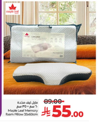 available at LULU Hypermarket in KSA, Saudi Arabia, Saudi - Hail