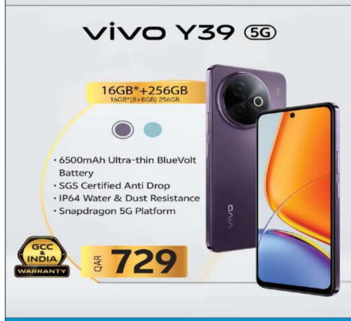 VIVO available at Ansar Gallery in Qatar - Umm Salal