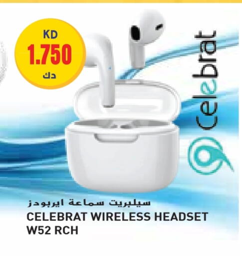 Earphone available at Grand Hyper in Kuwait - Jahra Governorate