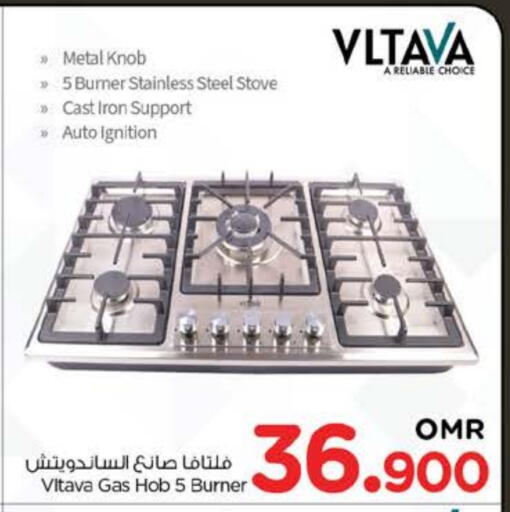 VLTAVA Sandwich Maker available at Nesto Hyper Market   in Oman - Sohar