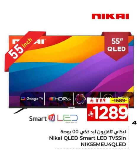 NIKAI Smart TV available at Hyper Al Wafa in KSA, Saudi Arabia, Saudi - Ta'if