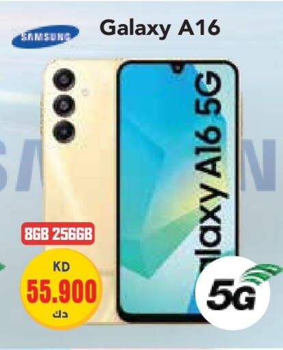 SAMSUNG available at Grand Hyper in Kuwait - Kuwait City