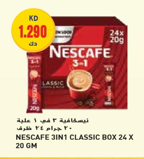 NESCAFE Coffee 3in1 available at Grand Hyper in Kuwait - Kuwait City