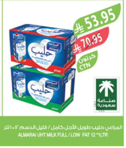 ALMARAI Long Life / UHT Milk available at Farm  in KSA, Saudi Arabia, Saudi - Jeddah
