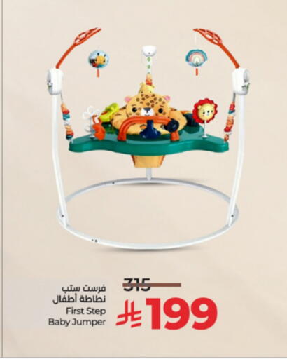 available at LULU Hypermarket in KSA, Saudi Arabia, Saudi - Tabuk