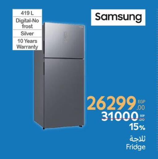 SAMSUNG Refrigerator available at Carrefour  in Egypt - Cairo