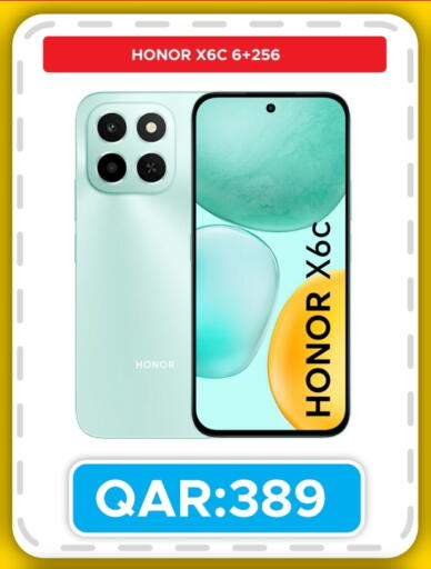 HONOR available at Rambo Mart in Qatar - Al Khor
