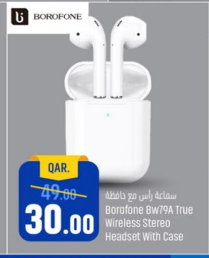Earphone available at Paris Hypermarket in Qatar - Al Rayyan