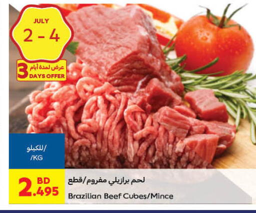 Beef available at Carrefour in Bahrain
