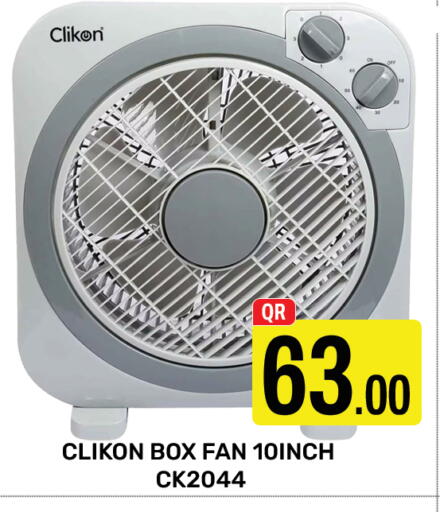 CLIKON Fan available at Majlis Hypermarket in Qatar - Doha
