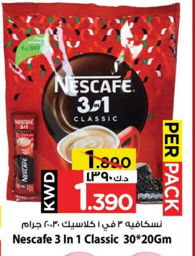 NESCAFE Coffee 3in1 available at Mark & Save in Kuwait - Kuwait City