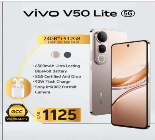VIVO available at Ansar Gallery in Qatar - Al Khor
