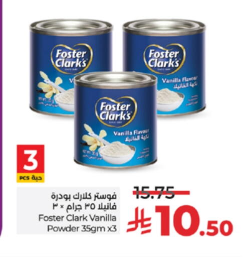 Flour & Baking Supplies in LULU Hypermarket, Saudi Arabia Offers - Saudi Arabia Vanilla available at LULU Hypermarket in KSA, Saudi Arabia, Saudi - Yanbu