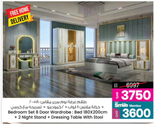 available at أنصار جاليري in قطر - الضعاين