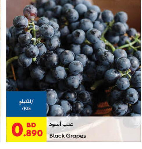 Grapes available at Carrefour in Bahrain