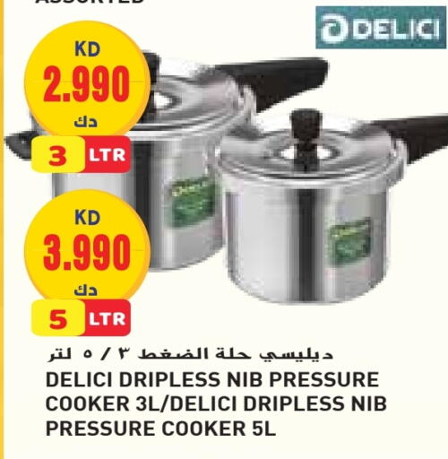 available at Grand Costo in Kuwait - Ahmadi Governorate