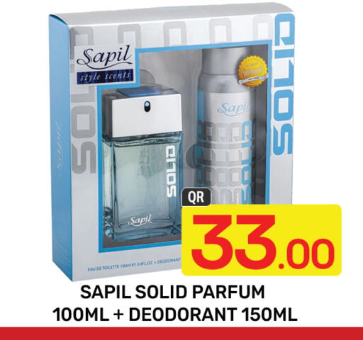 SAPIL in New Indian Supermarket Qatar - Al Rayyan | D4D Online