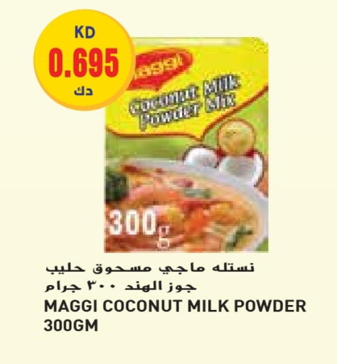 Flour & Baking Supplies in Grand Costo, Kuwait Offers - Kuwait NESTLE Coconut Powder available at Grand Costo in Kuwait - Kuwait City