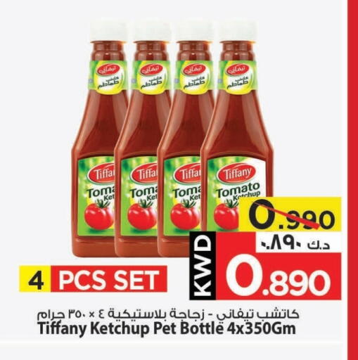 TIFFANY Tomato Ketchup available at Mark & Save in Kuwait - Kuwait City