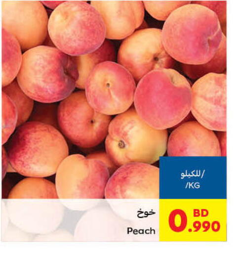 Peach available at Carrefour in Bahrain